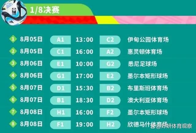 我告诉了我的妻子这一切，她问我回到这座球场是什么感觉，我经历了独特的情感。